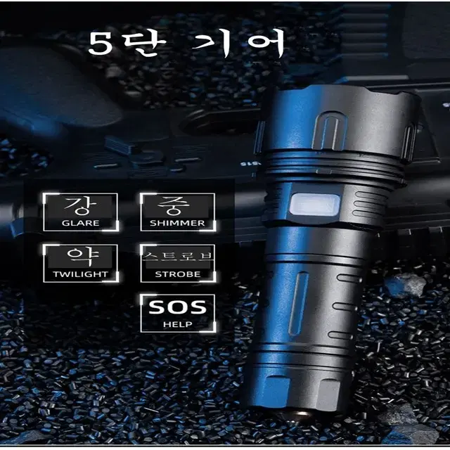 thumbnail-4